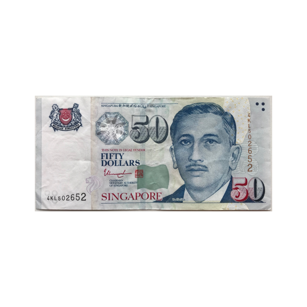 SINGAPOUR - 50 DOLLARS (Non Daté) -...