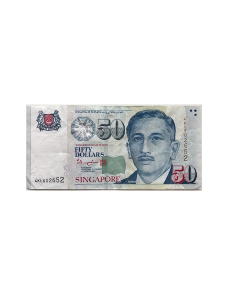SINGAPOUR - 50 DOLLARS (Non Daté) - Billet de banque (TTB)