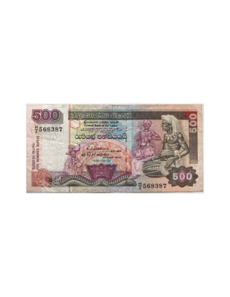 SRI LANKA - 500 ROUPIES (1991) - Billet de banque (TB)