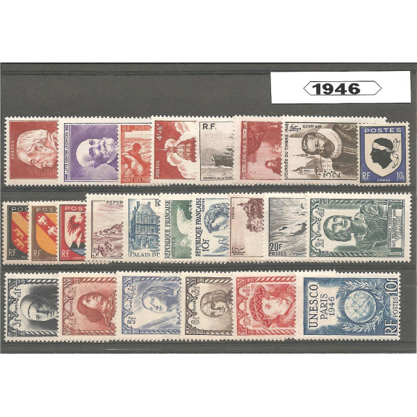 Année complète de timbres de France - 1946