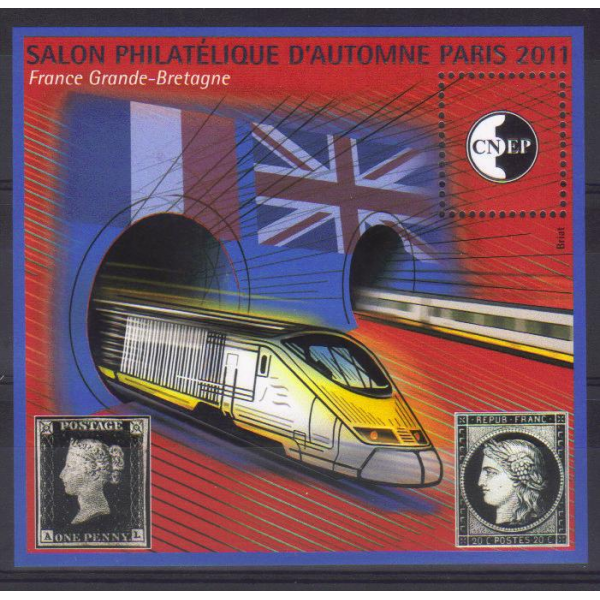 BLOC CNEP N°59 - Salon Philatélique...