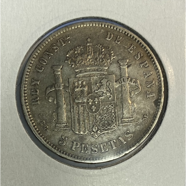 ESPAGNE - 5 PESETAS 1892 PG-M - Pièce...