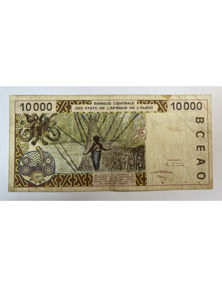 AFRIQUE DE L'OUEST - 10 000 FRANCS NON DATE - Billet de banque (TB)