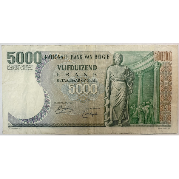 BELGIQUE - 5 000 FRANCS (Type André...