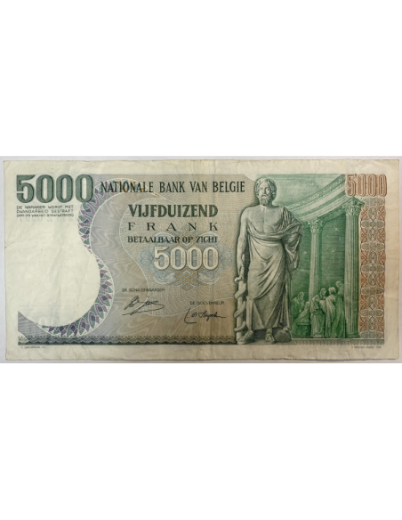 BELGIQUE - 5 000 FRANCS (Type André Vesalius) BILLET DE BANQUE // Qualité : TTB