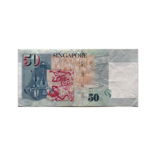 SINGAPOUR - 50 DOLLARS (Non Daté) -...