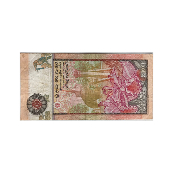 SRI LANKA - 500 ROUPIES (1991) -...