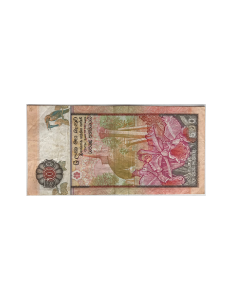 SRI LANKA - 500 ROUPIES (1991) - Billet de banque (TB)