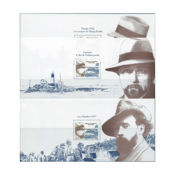 BLOC SOUVENIR N°17 à 22 - Albert Londres