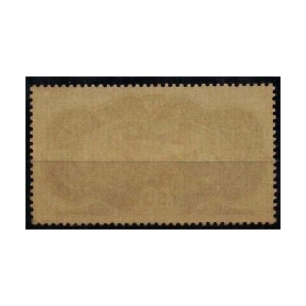 PA N°15 - Timbre Neuf de France (Avec...