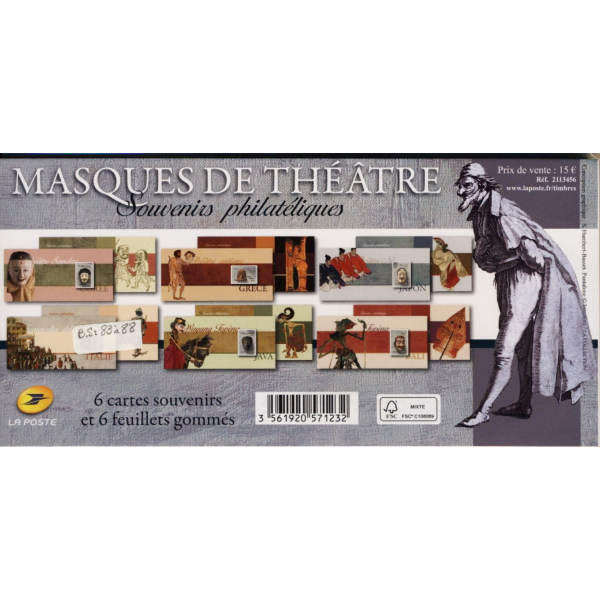 BLOC SOUVENIR N°83 à 88 - Masques de...