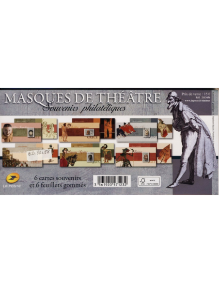 BLOC SOUVENIR N°83 à 88 - Masques de théâtre // 2013