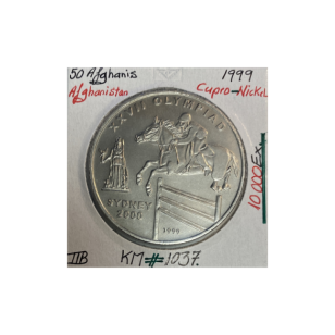 AFGHANISTAN - 50 AFGHANIS 1999 - Pièce de Monnaie en...