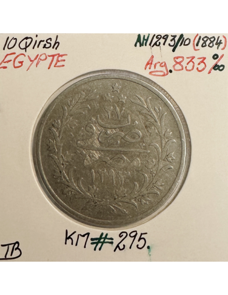 EGYPTE - 10 QIRSH 1884 (AH 1293/10) - Pièce de Monnaie en Argent // Qualité : TB