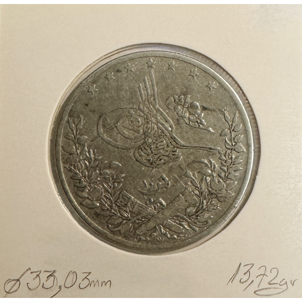 EGYPTE - 10 QIRSH 1884 (AH 1293/10) -...