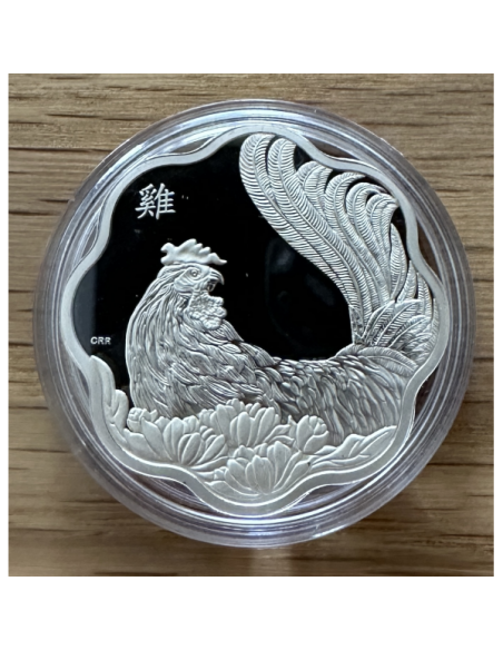 CANADA - 15 DOLLARS 2017 - Pièce en argent // COFFRET BE - Année du Coq