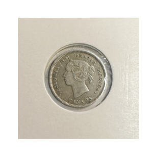 CANADA - 5 CENTS 1892 - Pièce de Monnaie en Argent //... 2