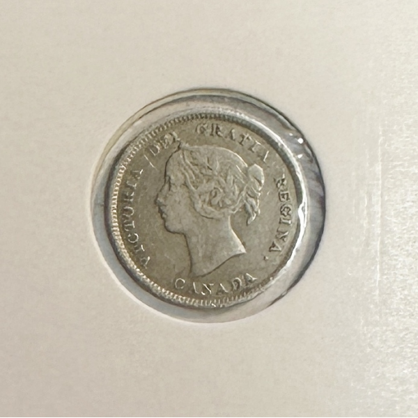 CANADA - 5 CENTS 1892 - Pièce de...