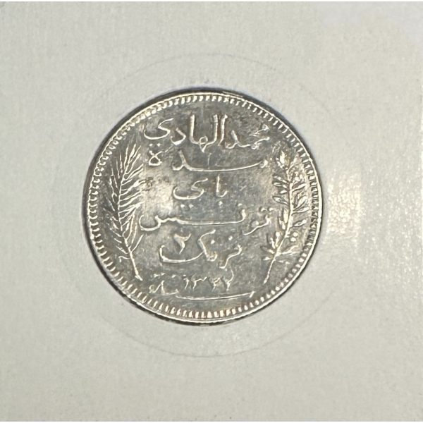 TUNISIE - 2 FRANCS 1904A (AH 1322) -...