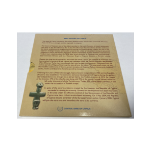 Chypre - Coffret Brillant Universel // Les Euros de... 2