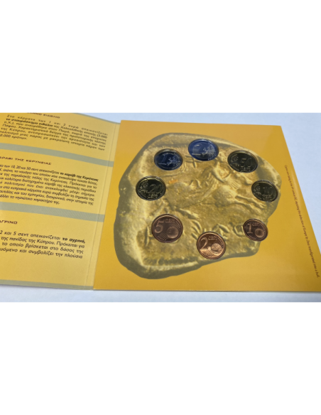 Chypre - Coffret Brillant Universel // Les Euros de l'Année 2008