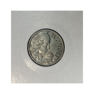 100 FRANCS COCHET - 1958 B - Pièce de monnaie en... 2
