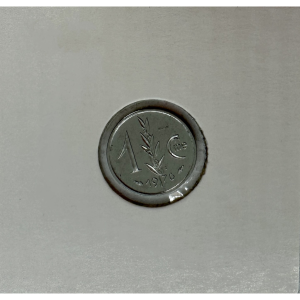MONACO - 1 CENTIME 1976 (Armes des...