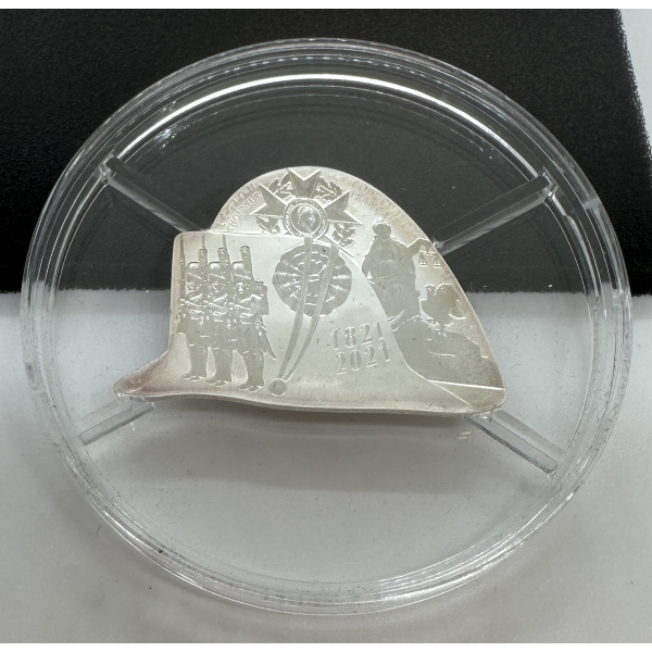 France - Coffret Belle Epreuve 2021 -...