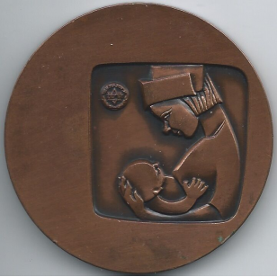 MEDAILLE - MEDICAL CENTRE JERUSALEM 1960 // Qualité : TTB 2