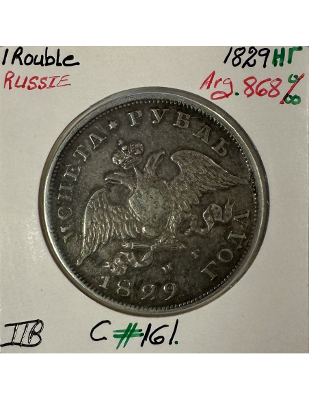RUSSIE - 1 ROUBLE 1829 HR - Pièce de Monnaie en Argent // Qualité : TTB