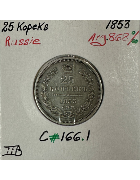 RUSSIE - 25 KOPEKS 1853 - Pièce de Monnaie en Argent // Qualité : TTB