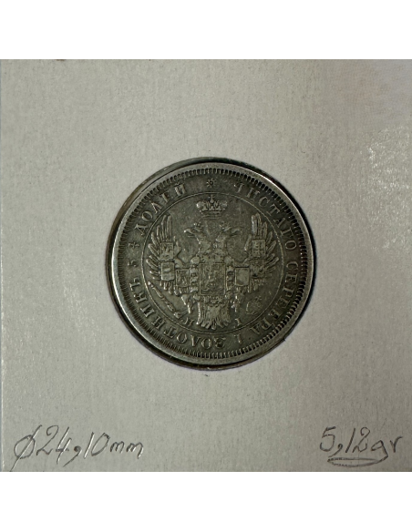 RUSSIE - 25 KOPEKS 1853 - Pièce de Monnaie en Argent // Qualité : TTB