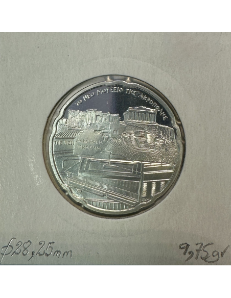 Grèce - 10 Euro Commémorative 2008 // Qualité : SUP