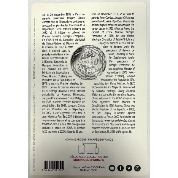 France - 10 Euro 2020 - JACQUES...