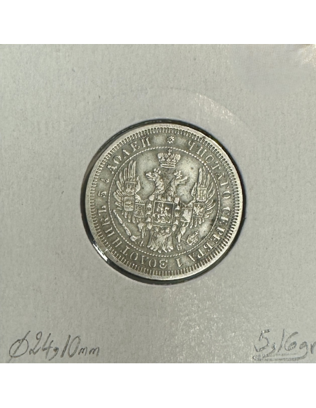 RUSSIE - 25 KOPEKS 1857 - Pièce de Monnaie en Argent // Qualité : TTB