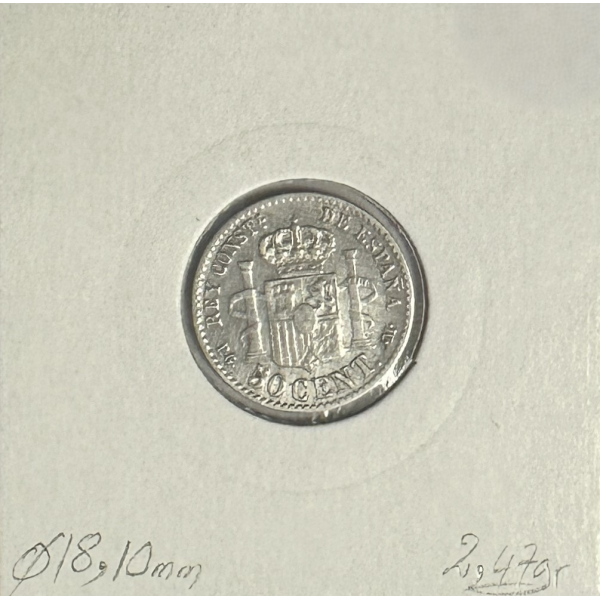 ESPAGNE - 50 CENTIMOS 1892 PG-M -...