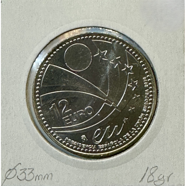 Espagne - 12 Euro 2010 en Argent -...