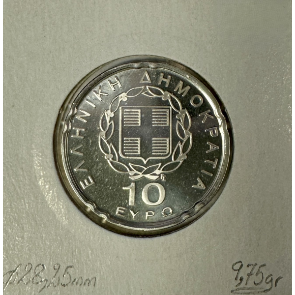 Grèce - 10 Euro Commémorative 2003 //...