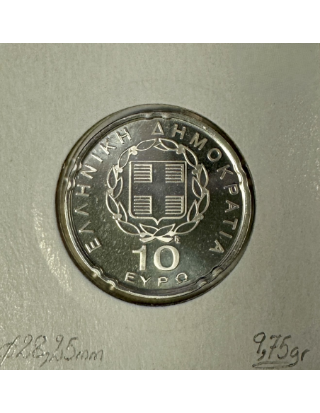 Grèce - 10 Euro Commémorative 2003 // Qualité : SUP