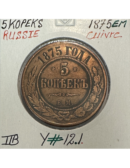 RUSSIE - 5 KOPEKS 1875 EM - Pièce de Monnaie en Cuivre // TTB