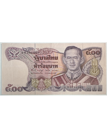 THAILANDE - 500 BATH - Billet de banque (TTB)