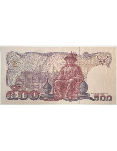 THAILANDE - 500 BATH - Billet de banque (TTB)
