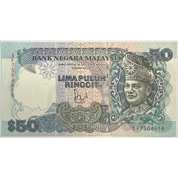 MALAISIE - 50 RINGGIT - Non Daté -...