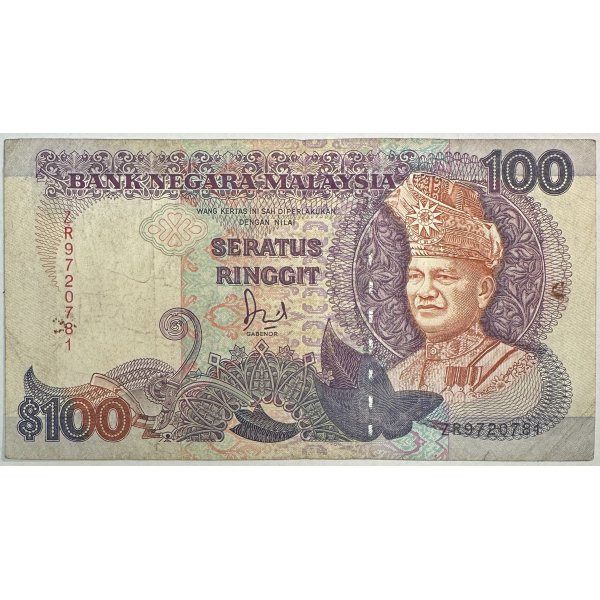 MALAISIE - 100 RINGGIT - Non Daté -...