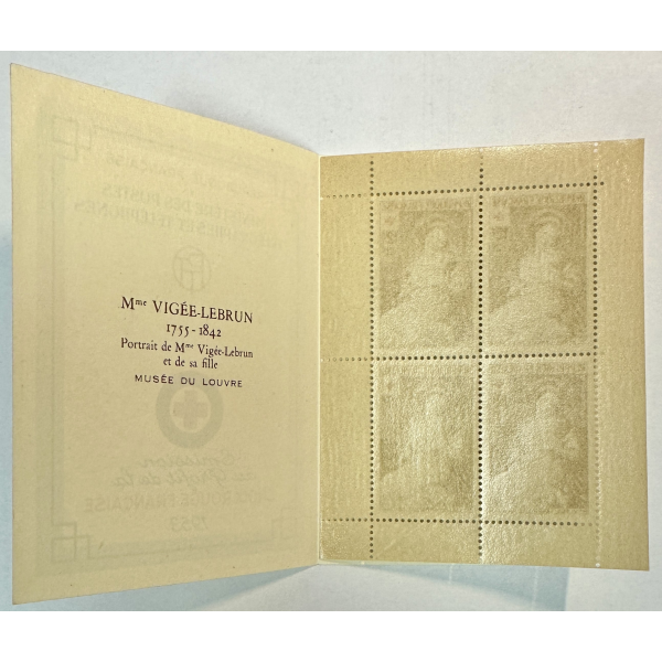 N°2002 - Carnet Croix-Rouge 1953 -...