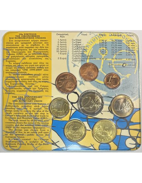 Grèce - Coffret Brillant Universel 2009 // BU 2009