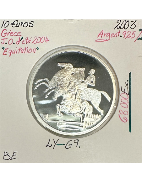 Grèce 10 Euro 2003 Argent (J.O D'ETE 2004) EQUITATION // BE