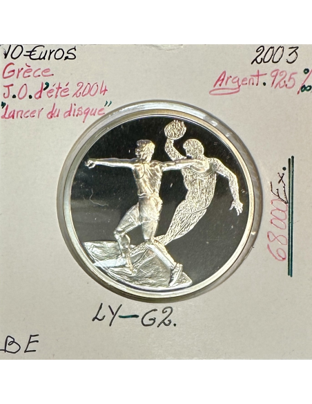 Grèce 10 Euro 2003 Argent (J.O D'ETE 2004) LANCER DU DISQUE // BE
