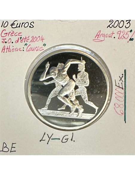 Grèce 10 Euro 2003 Argent (J.O D'ETE 2004) COURSE // BE