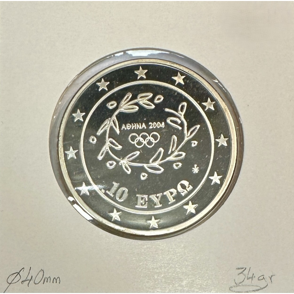 Grèce 10 Euro 2003 Argent (J.O D'ETE...